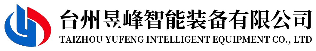 Taizhou Yufeng Intelligent Equipment Co., Ltd. logo